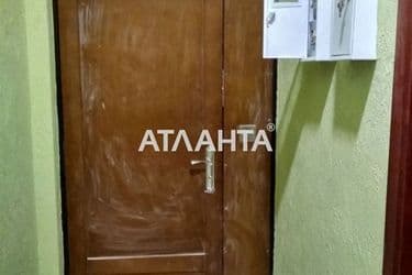 Багатокімнатна квартира за адресою вул. Пантелеймонівська (площа 92 м²) - Atlanta.ua - фото 42