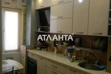 Объект выведен в архив - Atlanta.ua - фото 20