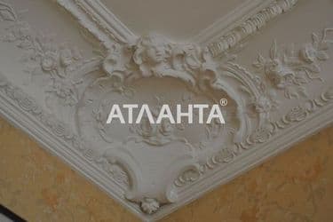 realty image 12