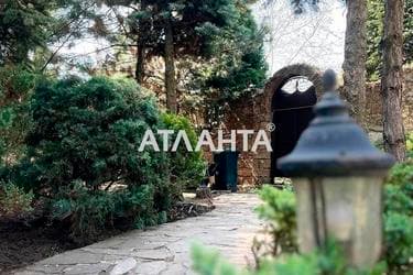 Об'єкт знятий з продажі - Atlanta.ua - фото 42