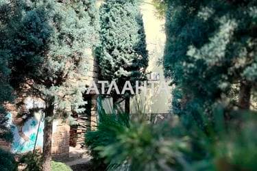 Об'єкт знятий з продажі - Atlanta.ua - фото 48