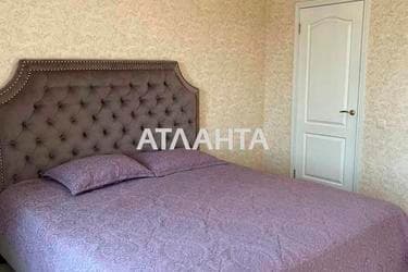 Об'єкт знятий з продажі - Atlanta.ua - фото 65