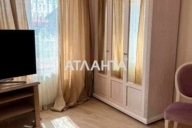 Об'єкт знятий з продажі - Atlanta.ua - фото 71