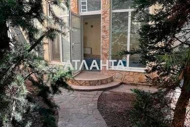 Об'єкт знятий з продажі - Atlanta.ua - фото 80