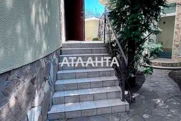 Об'єкт знятий з продажі - Atlanta.ua - фото 82