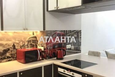 1-комнатная квартира по адресу Ванный пер. (площадь 45 м²) - Atlanta.ua - фото 66