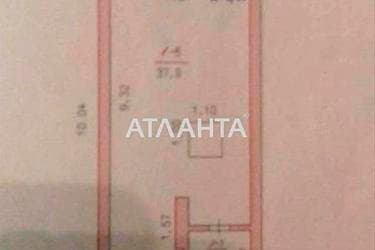 Объект снят с продажи - Atlanta.ua - фото 37