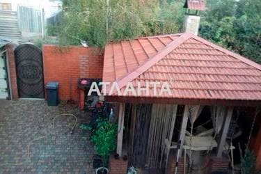 Объект снят с продажи - Atlanta.ua - фото 31