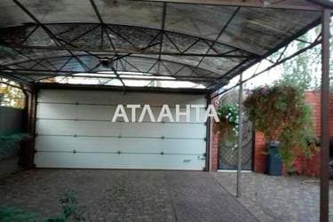 Объект снят с продажи - Atlanta.ua - фото 35