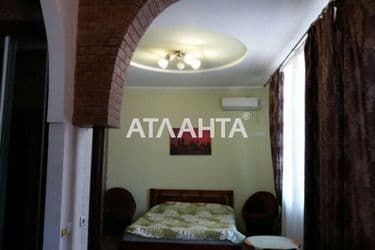Об'єкт виведений в архів - Atlanta.ua - фото 12