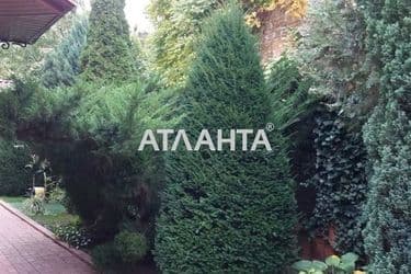 image https://cdn2.atlanta.ua/site/images/objects/375px/00/00/00/00/10/89/49/obj_5db1a58f7bf11.jpg