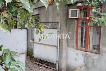 Landplot by the address st. Lyustdorfskaya dor Chernomorskaya dor (area 8,0 acr) - Atlanta.ua - photo 12