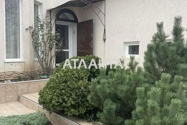 Об'єкт знятий з продажі - Atlanta.ua - фото 58