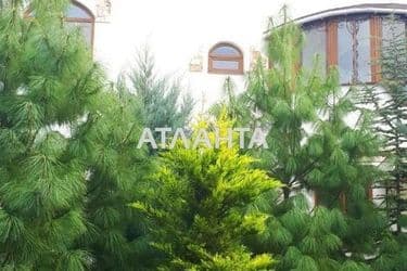 Объект выведен в архив - Atlanta.ua - фото 49