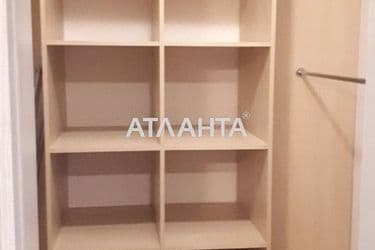Объект выведен в архив - Atlanta.ua - фото 44