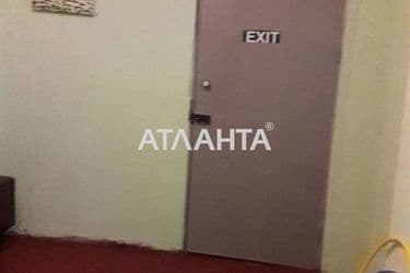 Room in dormitory apartment by the address st. Golovatogo atam Bogatova (area 30 m²) - Atlanta.ua - photo 22