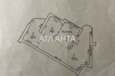 3-rooms apartment apartment by the address st. Lidersovskiy bul Dzerzhinskogo bul (area 151 m²) - Atlanta.ua - photo 20