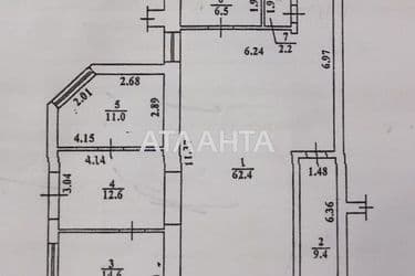 3-rooms apartment apartment by the address st. Mechnikova (area 119 m²) - Atlanta.ua - photo 17