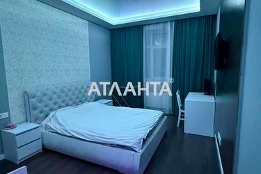 1-комнатная квартира по адресу ул. Трамвайная (площадь 42,5 м²) - Atlanta.ua - фото 15