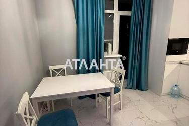 1-комнатная квартира по адресу ул. Трамвайная (площадь 42,5 м²) - Atlanta.ua - фото 23