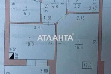 1-комнатная квартира по адресу ул. Трамвайная (площадь 42,5 м²) - Atlanta.ua - фото 17