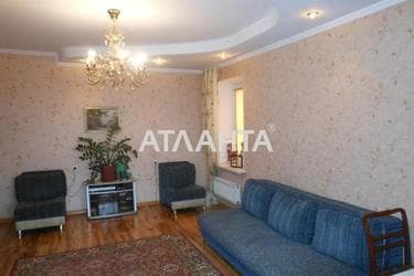 Объект выведен в архив - Atlanta.ua - фото 18