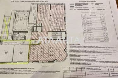 Commercial real estate at st. Zhukova vitse adm per (area 62 m²) - Atlanta.ua - photo 14