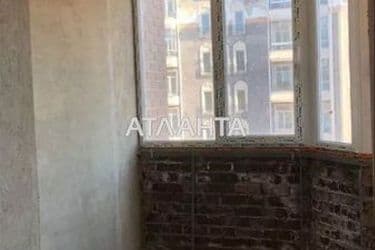 Объект выведен в архив - Atlanta.ua - фото 6