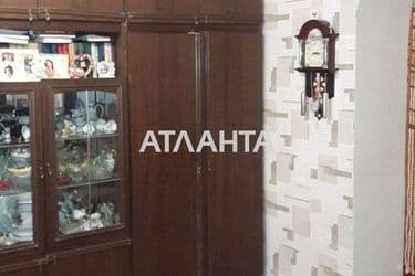 realty image 2