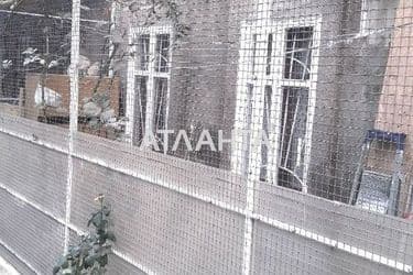 realty image 8