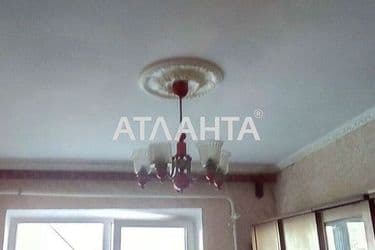 room in dormitory apartment on street Novikova na pervoy Zastave - Atlanta.ua - photo 3