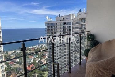 2-rooms apartment apartment by the address st. Kamanina (area 52,4 m²) - Atlanta.ua - photo 38