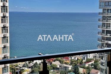 2-rooms apartment apartment by the address st. Kamanina (area 52,4 m²) - Atlanta.ua - photo 41