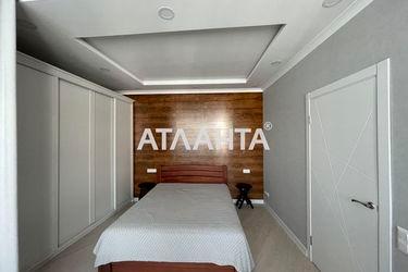 2-комнатная квартира по адресу ул. Каманина (площадь 52,4 м²) - Atlanta.ua - фото 45
