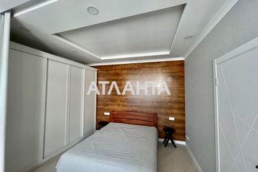 2-комнатная квартира по адресу ул. Каманина (площадь 52,4 м²) - Atlanta.ua - фото 60