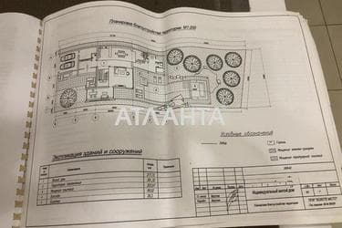 House by the address st. Odesskaya (area 486 m²) - Atlanta.ua - photo 56