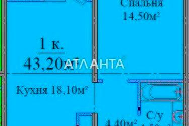 1-room apartment apartment by the address st. Zhabotinskogo Proletarskaya (area 43,2 m²) - Atlanta.ua - photo 7