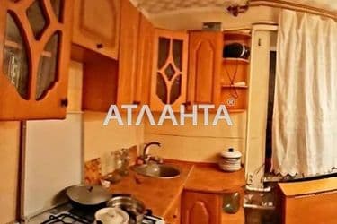 image https://cdn2.atlanta.ua/site/images/objects/375px/00/00/00/00/11/61/41/obj_5e0f00fd3e414.jpg