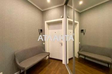 2-комнатная квартира по адресу ул. Армейская (площадь 60 м²) - Atlanta.ua - фото 27