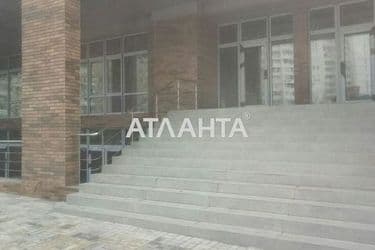 realty image 2