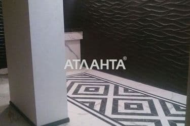 realty image 8