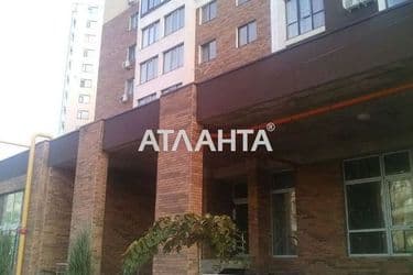 Об'єкт виведений в архів - Atlanta.ua - фото 14