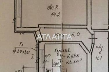 1-room apartment apartment by the address st. Lugovaya (area 34 m²) - Atlanta.ua - photo 21