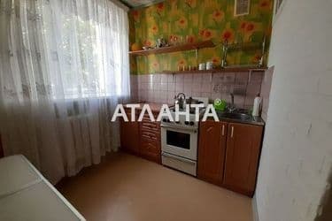 Об'єкт виведений в архів - Atlanta.ua - фото 9