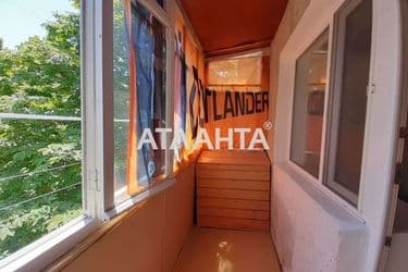 Об'єкт виведений в архів - Atlanta.ua - фото 13