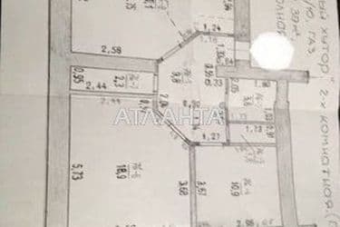 2-к apartment on street Tsentralenaya v Chervonom Khutore - Atlanta.ua - photo 2