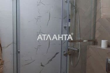 realty image 14