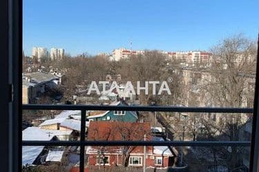 Объект выведен в архив - Atlanta.ua - фото 12