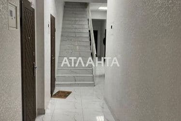 Объект выведен в архив - Atlanta.ua - фото 16