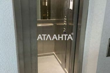 Объект выведен в архив - Atlanta.ua - фото 17
